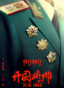 国内精品99